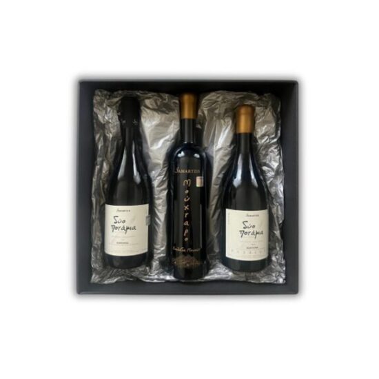 Grieķijas vīna retumi - 3 vīnu dāvanas komplekts