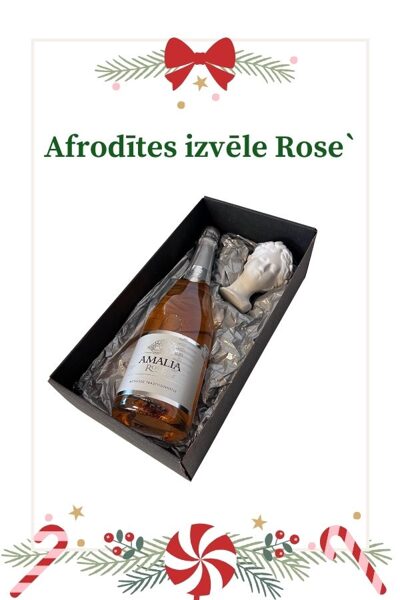 Afrodītes izvēle Rose - dāvanas komplekts