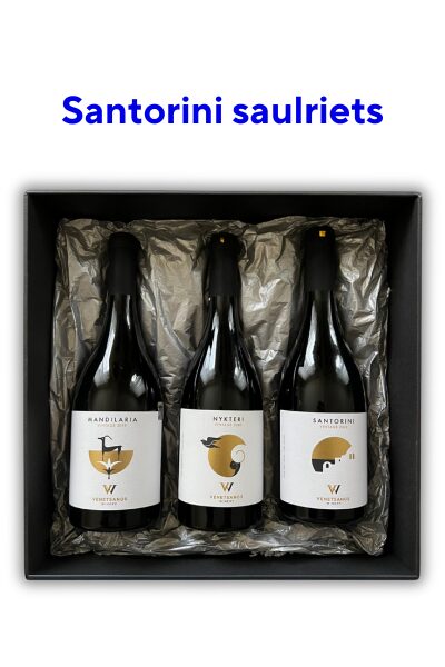 Santorini Sunset - 3-wine gift set