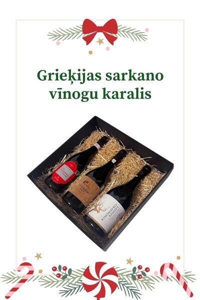 Grieķijas sarkano vīnogu karalis - 3 vīnu dāvanas komplekts