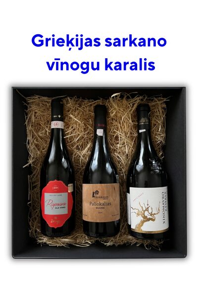 The King of Greek Reds - 3-wine gift set