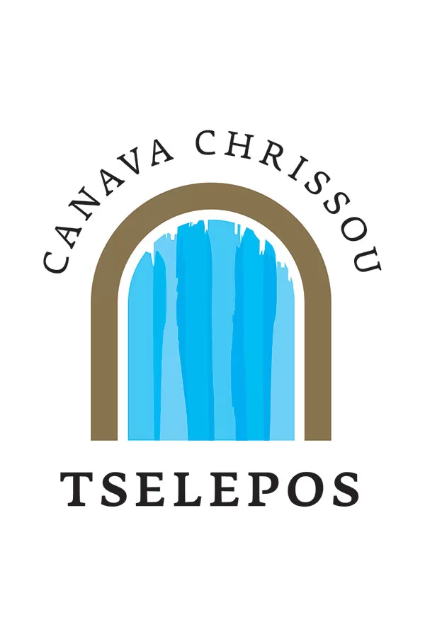 Tselepos Wines
